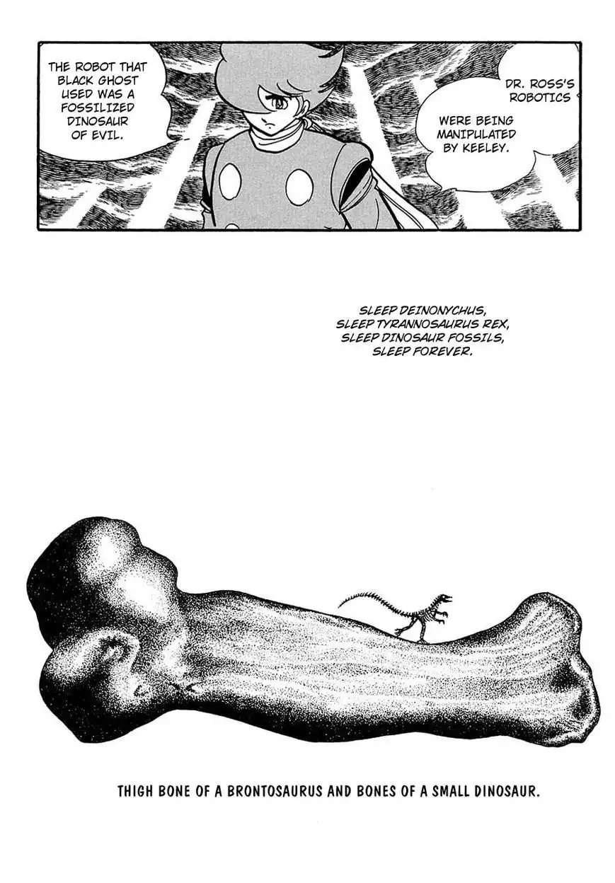 Cyborg 009 Chapter 108 31